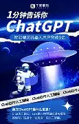 独家：孙兴慜西甲赛程公布的简单介绍